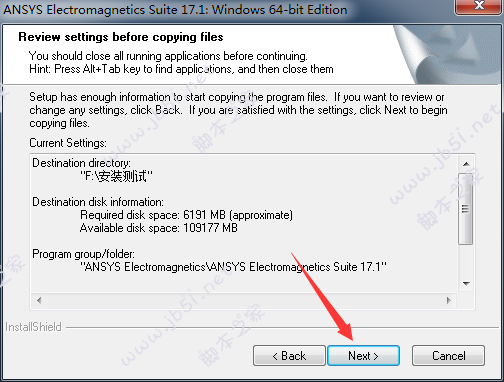 ANSYS Electromagnetics Suite v17.1安装破解授权教程